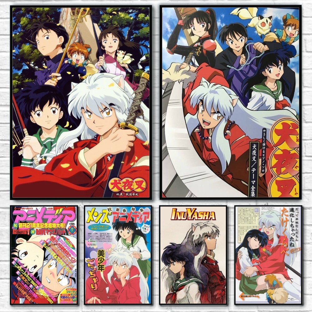 Interior Design Poster - Anime I-Inuyasha Poster Zimmer Dekor Hause
