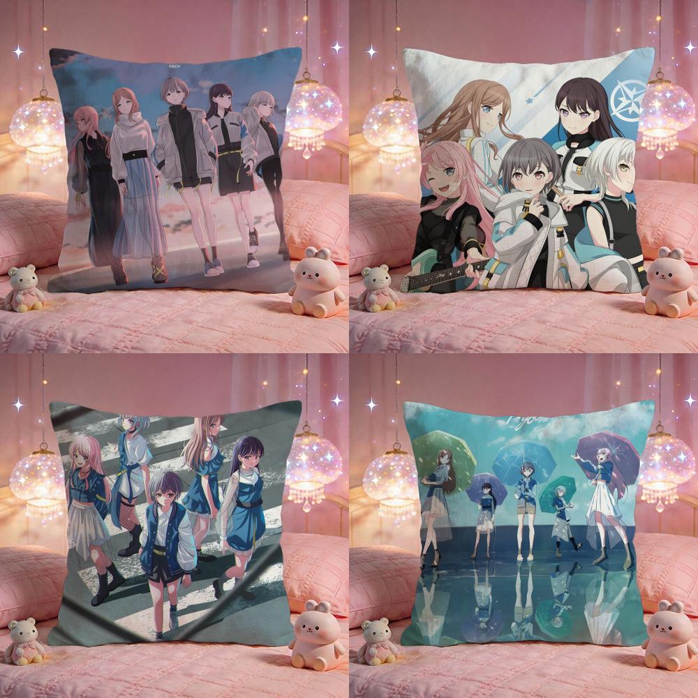 Interior Design Its - Anime B-BanG D-Dream Its MyGOs Kissenbezug,