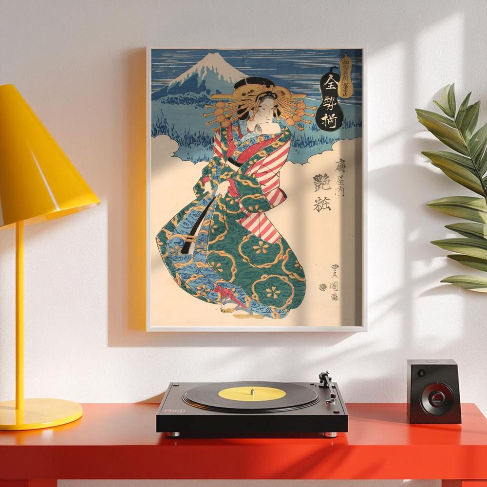 Retro-Poster mit japanischer G – Interior Design Poster Bewertung und Preis
