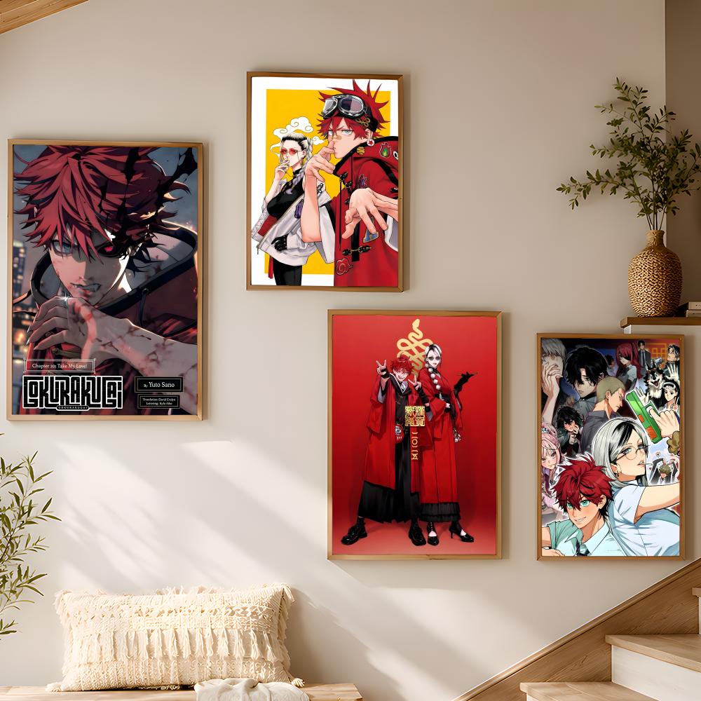 Gokurakugai Interior Design Zu – Interior Design Poster Bewertung und Preis