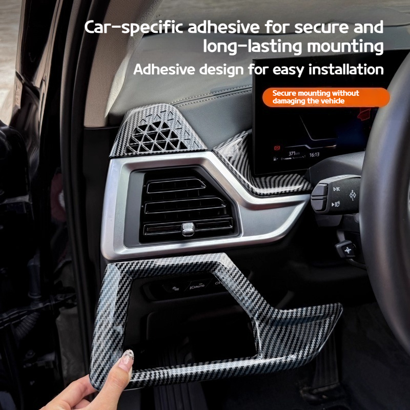 Für BMW X5 G05 2023-2025 Auto  – Interior Design Texture Bewertung und Preis