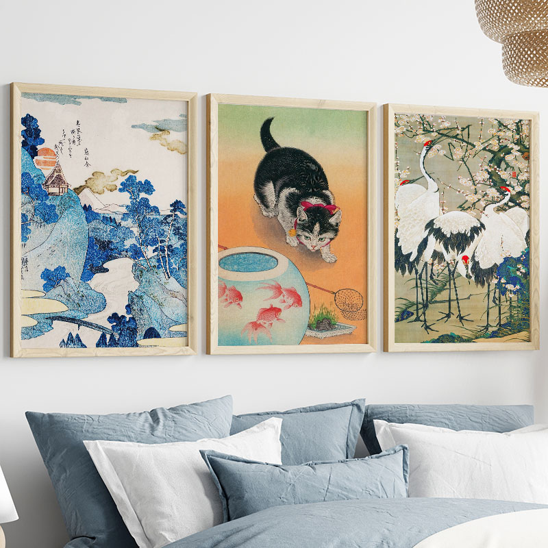Japanische Katsushika Hokusai  – Interior Design Poster Bewertung und Preis